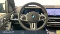 BMW X7 M60i xDrive A M-Sport PRO,SkyLou,AHK,DAProf,L