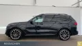BMW X7 M60i xDrive A M-Sport PRO,SkyLou,AHK,DAProf,L