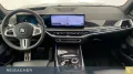 BMW X7 M60i xDrive A M-Sport PRO,SkyLou,AHK,DAProf,L