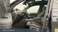 BMW X7 M60i xDrive A M-Sport PRO,SkyLou,AHK,DAProf,L