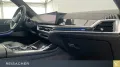 BMW X7 M60i xDrive A M-Sport PRO,SkyLou,AHK,DAProf,L