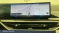 BMW X7 M60i xDrive A M-Sport PRO,SkyLou,AHK,DAProf,L