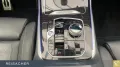 BMW X7 M60i xDrive A M-Sport PRO,SkyLou,AHK,DAProf,L