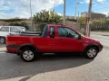 Fiat Strada 1.3 MJT Pick-up Cabina Lunga Adventu