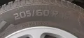 Mercedes-Benz E 230 / W124 Automatik, H-Zulassung, Schiebedach