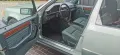 Mercedes-Benz E 230 / W124 Automatik, H-Zulassung, Schiebedach