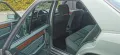 Mercedes-Benz E 230 / W124 Automatik, H-Zulassung, Schiebedach