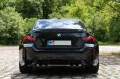 BMW M2, Eingefahren, Handwäsche, V-Power, 8-fach