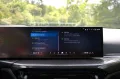 BMW M2, Eingefahren, Handwäsche, V-Power, 8-fach