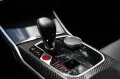 BMW M2, Eingefahren, Handwäsche, V-Power, 8-fach