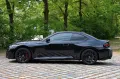 BMW M2, Eingefahren, Handwäsche, V-Power, 8-fach