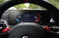 BMW M2, Eingefahren, Handwäsche, V-Power, 8-fach