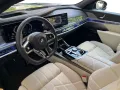 BMW 740d xDrive Limousine 360° STANDHZ HEAD-UP PANO