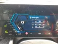 BMW M5 Touring Basis PlugInHybrid