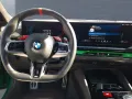BMW M5 Touring Basis PlugInHybrid
