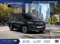Fiat Qubo QuboL La Prima Navi Panorama Keyless