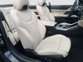 BMW 430i xDrive Cabrio UPE 88.680 EUR ///M-Sport ACC