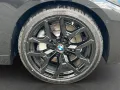 BMW 430i xDrive Cabrio UPE 88.680 EUR ///M-Sport ACC