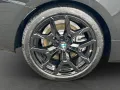 BMW 430i xDrive Cabrio UPE 88.680 EUR ///M-Sport ACC