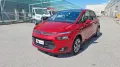 Citroën Citroen C4 Picasso BlueHDi 120 S&S Seduction