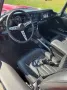 Jaguar E-Type