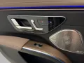 Mercedes-Benz EQS 500 4M AMG*Hyperscreen*Airmatic*360°*PANO+++