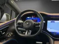 Mercedes-Benz EQS 500 4M AMG*Hyperscreen*Airmatic*360°*PANO+++