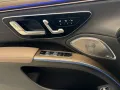 Mercedes-Benz EQS 500 4M AMG*Hyperscreen*Airmatic*360°*PANO+++