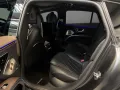 Mercedes-Benz EQS 500 4M AMG*Hyperscreen*Airmatic*360°*PANO+++