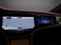 Mercedes-Benz EQS 500 4M AMG*Hyperscreen*Airmatic*360°*PANO+++