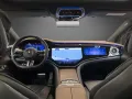 Mercedes-Benz EQS 500 4M AMG*Hyperscreen*Airmatic*360°*PANO+++
