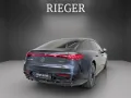 Mercedes-Benz EQS 500 4M AMG*Hyperscreen*Airmatic*360°*PANO+++