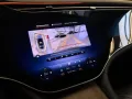 Mercedes-Benz EQS 500 4M AMG*Hyperscreen*Airmatic*360°*PANO+++