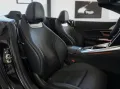 Mercedes-Benz SL 43 AMG *Aerodynamik*Night1+2*Fahrassistenz*