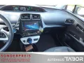 Toyota Prius 1.8 VVT-i Aut Plug-in Comf Nav RFK SHZ ACC