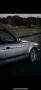 BMW E32 730i H-Zulassung + orig. Alpina