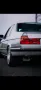 BMW E32 730i H-Zulassung + orig. Alpina