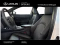 Lexus UX 300 h F-Sport Design