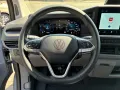 Volkswagen Transporter Kombi 2.0 TDI 110 kW LR