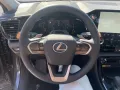 Lexus NX450H+ Executive Panorama