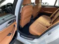 BMW 530e Touring