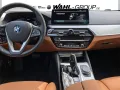 BMW 530e Touring