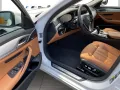 BMW 530e Touring