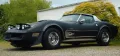 Corvette C3 Coupe