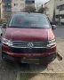 Volkswagen T6 .1 Multivan