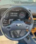 Jaguar XJS Cabriolet,Klima,H-Zul.,Arden,TOP!