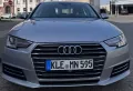 Audi A4 1.4 TFSI design design