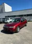 Rover 416 SI gepflegtes Fahrzeug mit TÜV bis 01/28