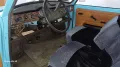Trabant 601 S