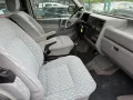 Volkswagen T4 Multivan 2.4 D Aufstelldach